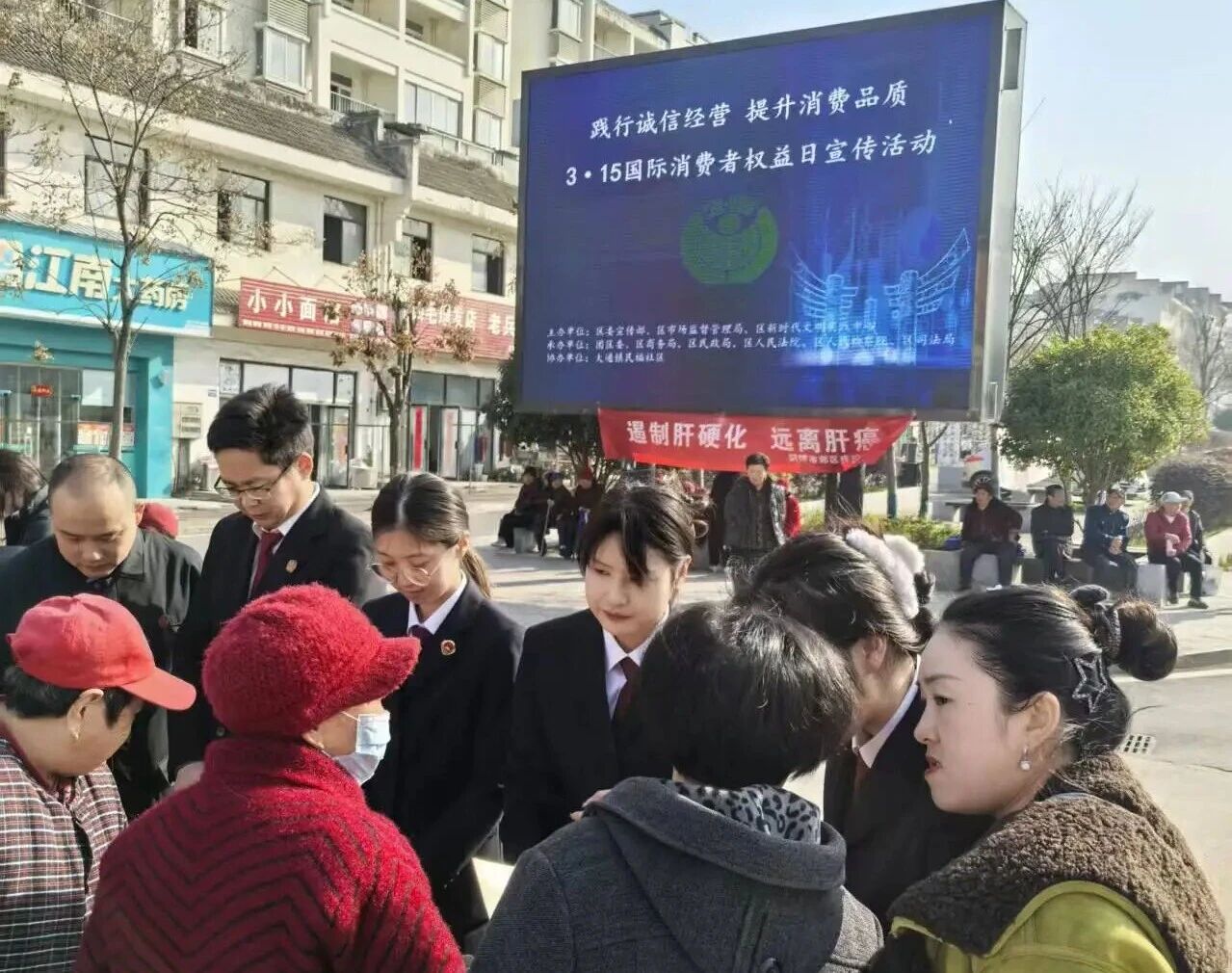 微信图片_20260317092838.jpg