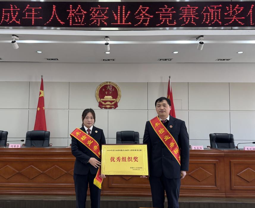 图片2.jpg