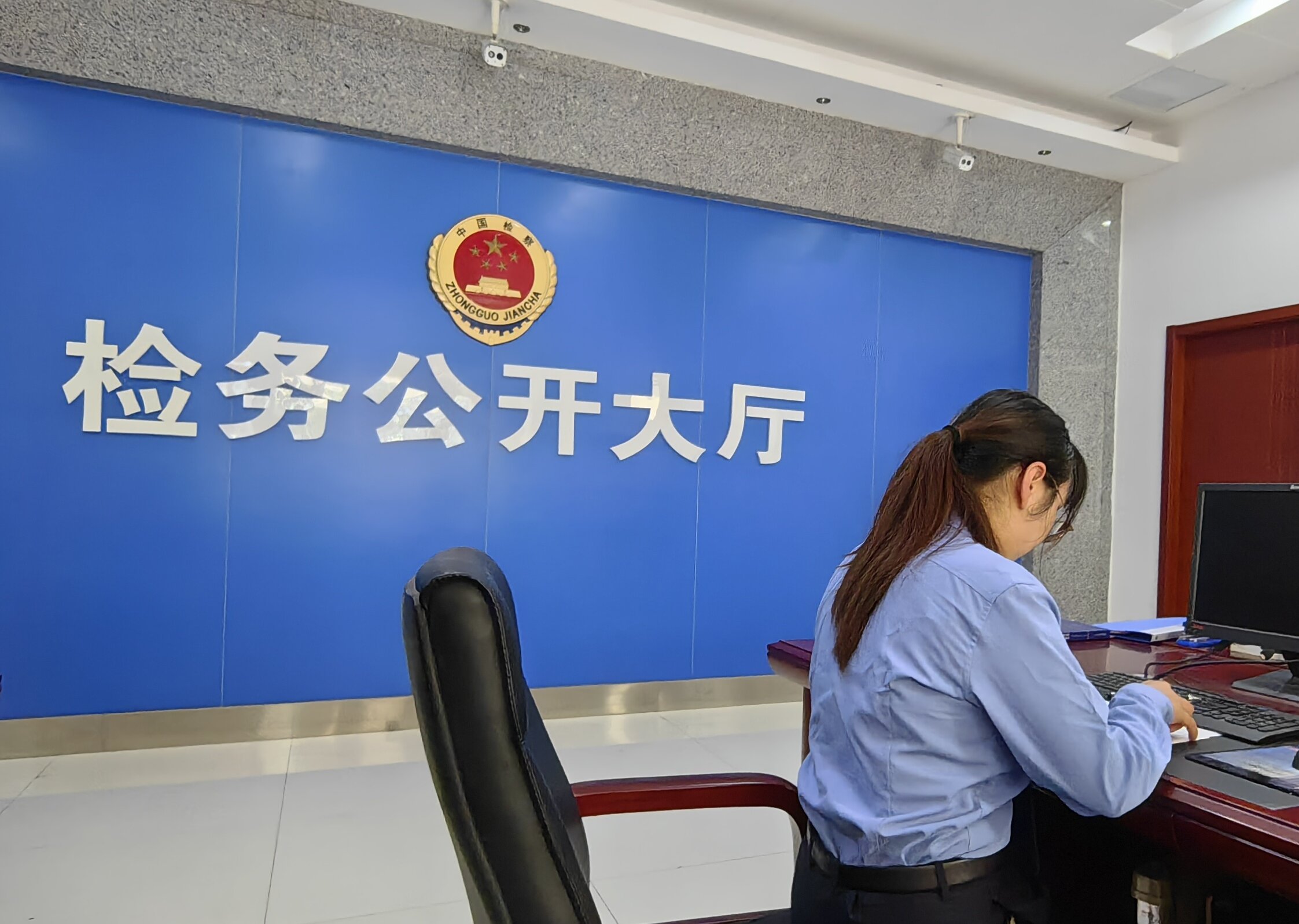 微信图片_20240930095130.jpg