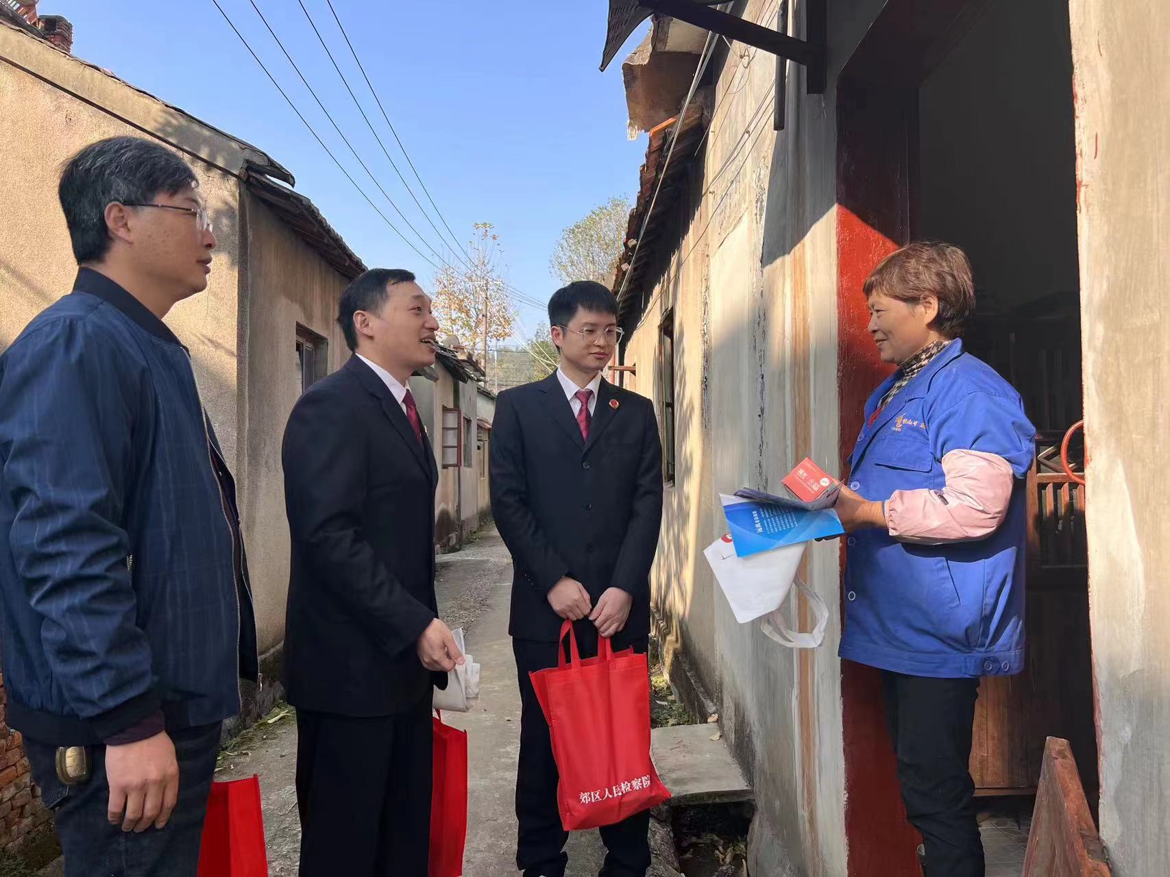 微信图片_20231128171203.jpg