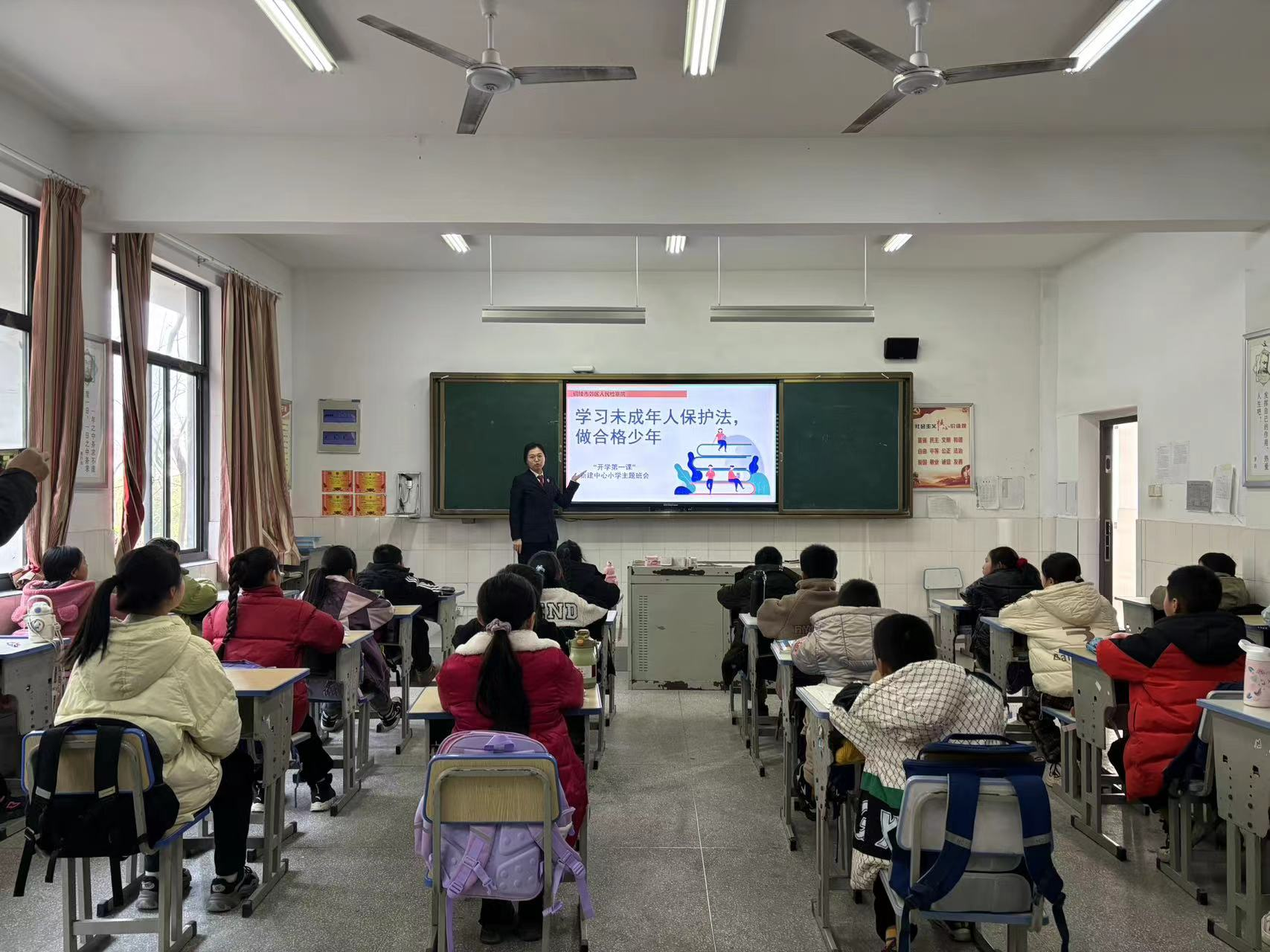 图片2.png