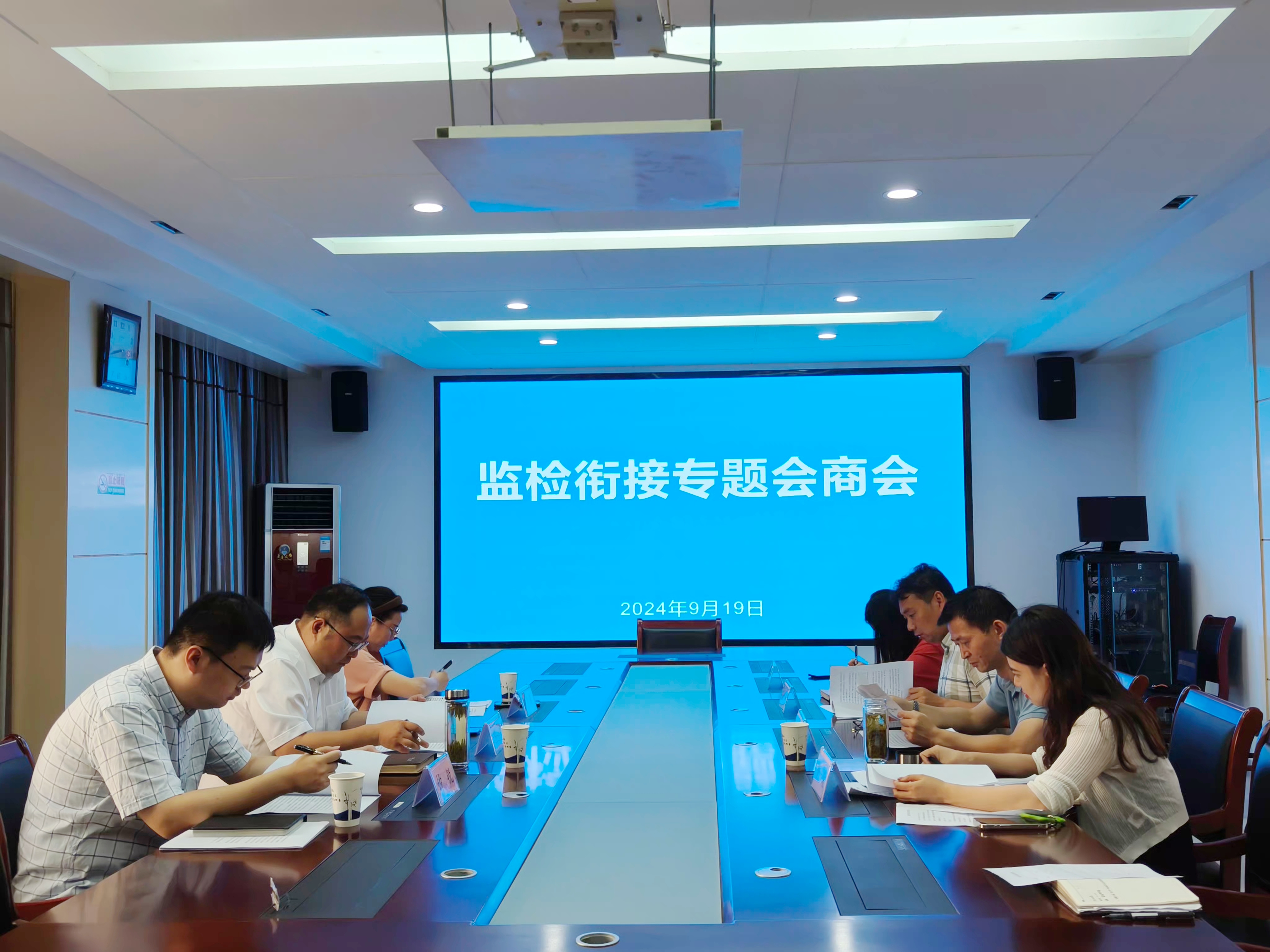 微信图片_20240920151746.jpg