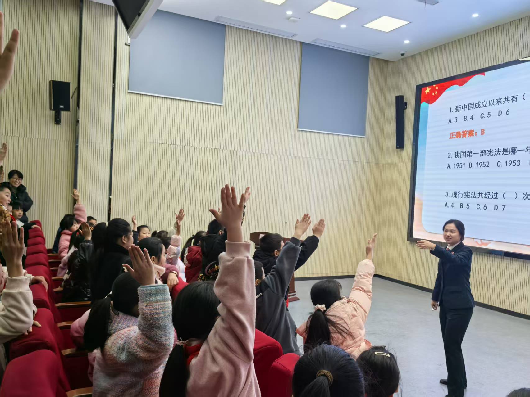 图片2.jpg