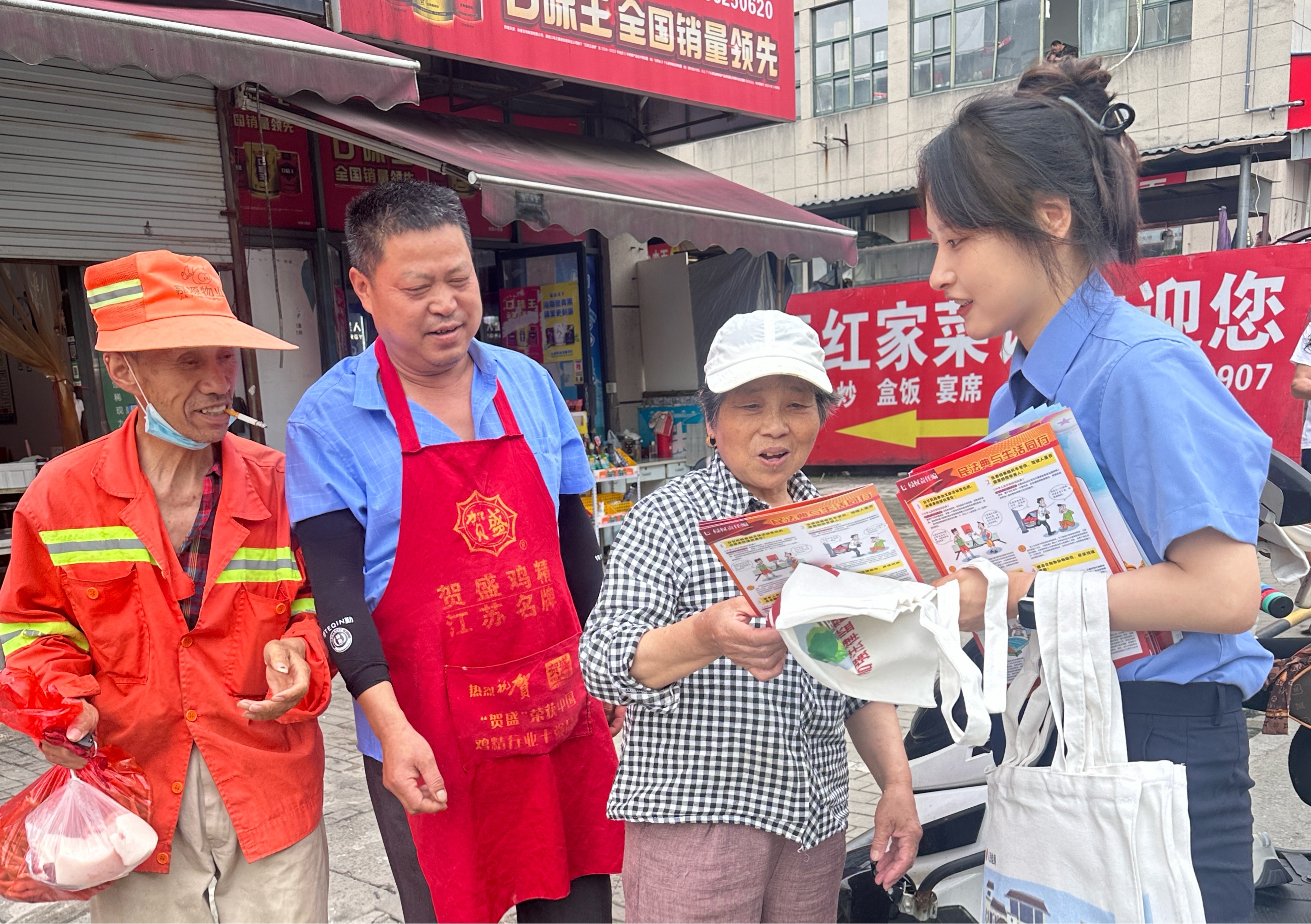 图片7.jpg
