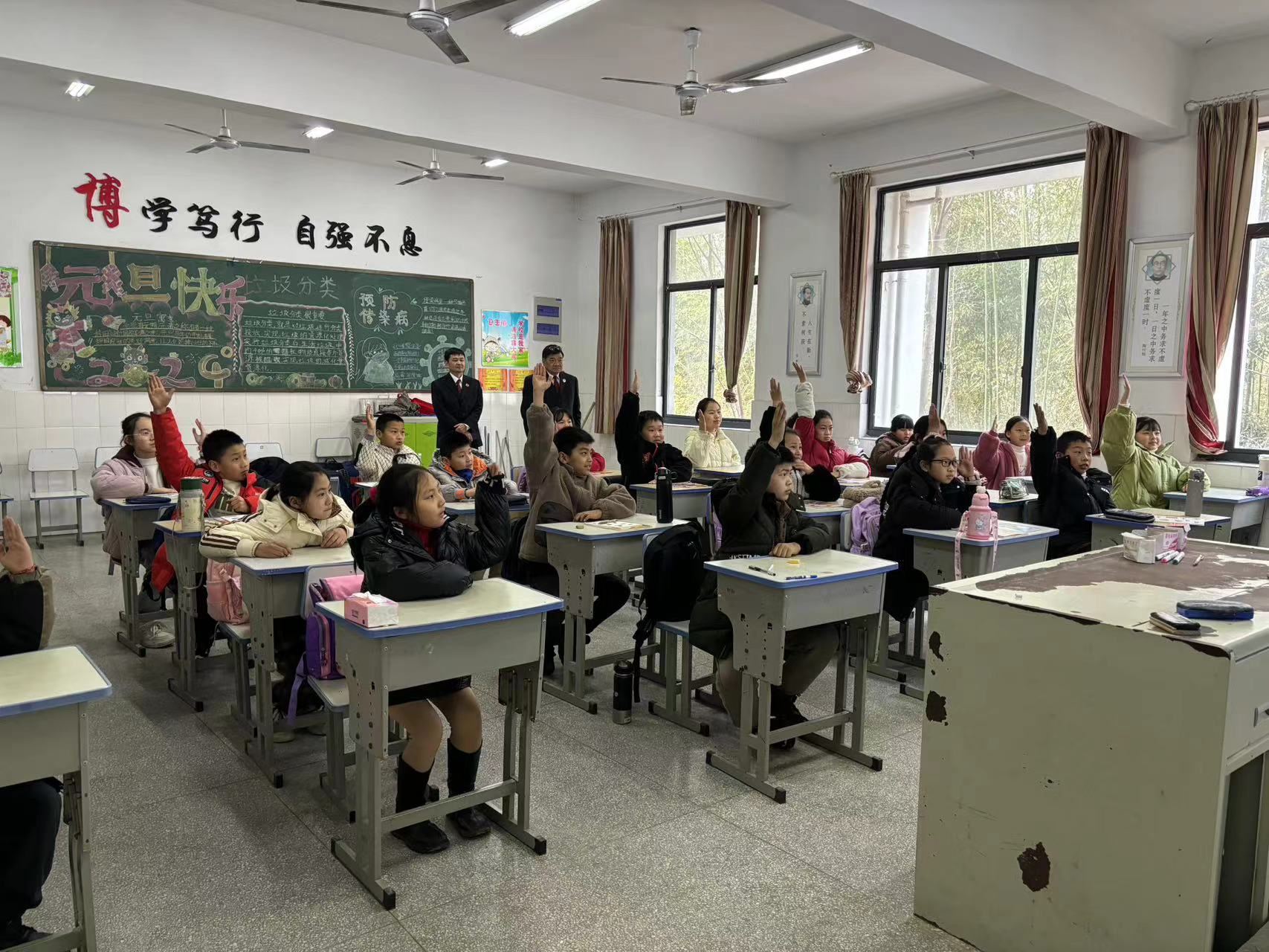 微信图片_20240228171026.jpg
