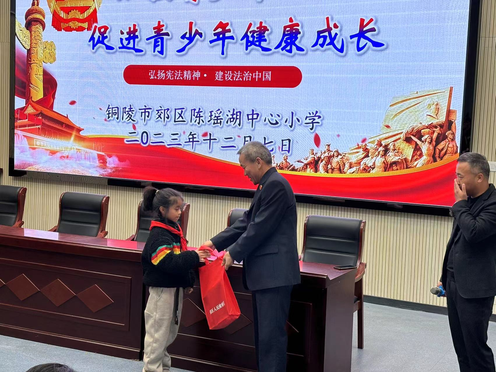 图片3.png