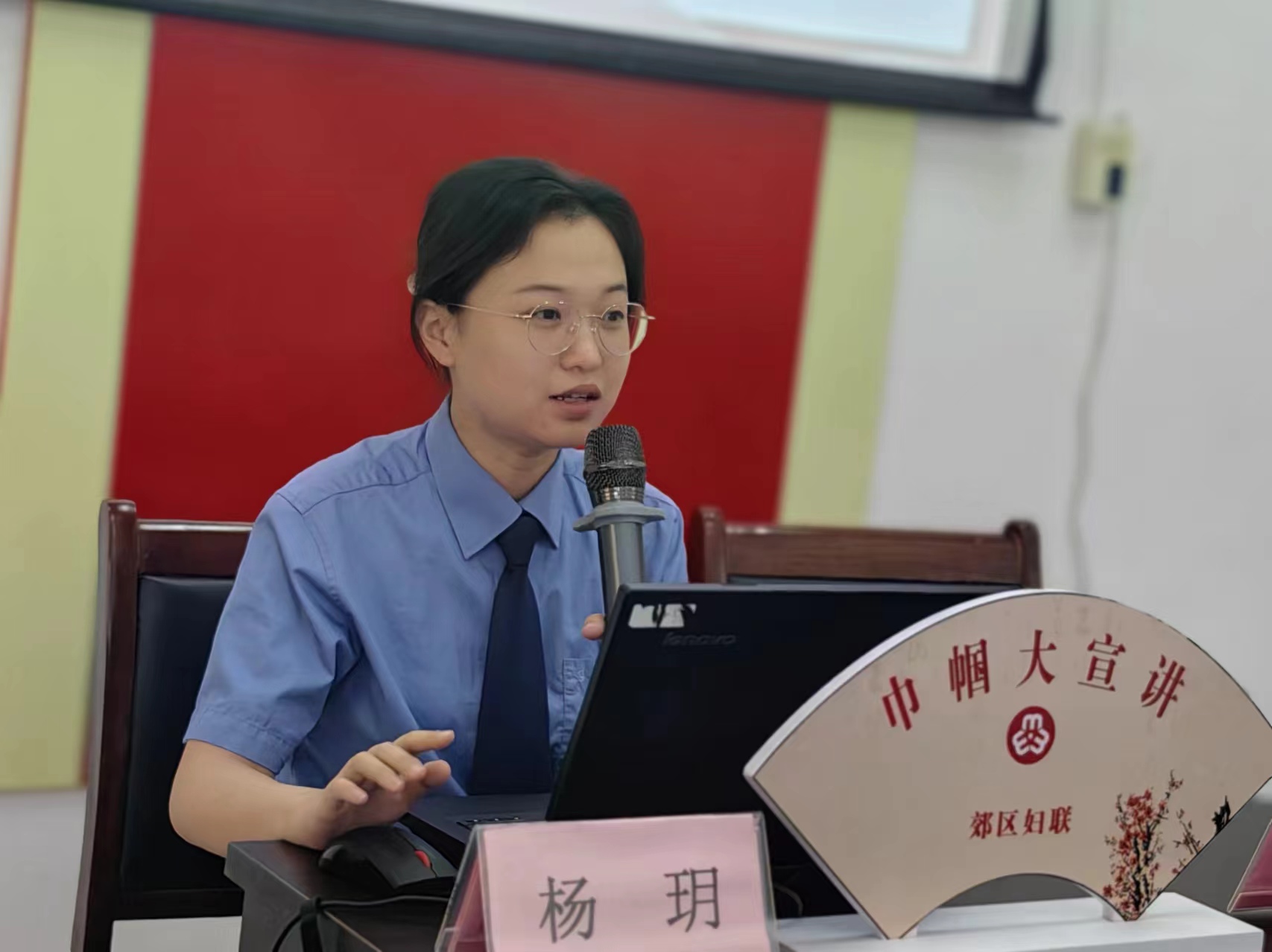 微信图片_20240607172212.jpg