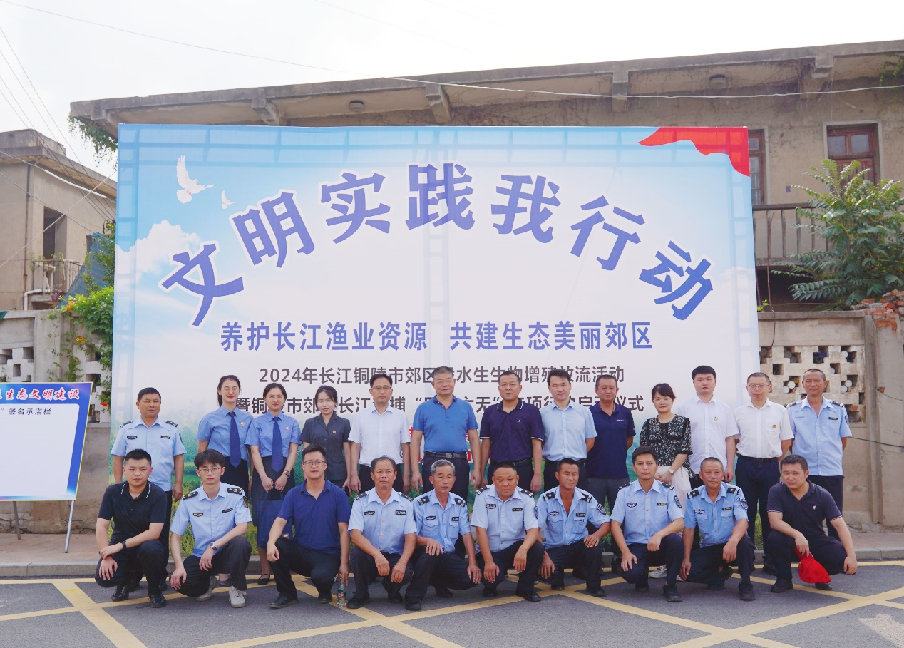 微信图片_20240820092834.png
