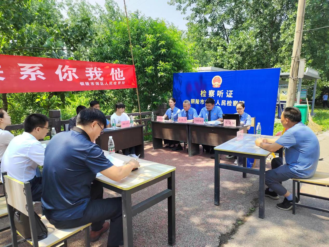 微信图片_20240820092843.png