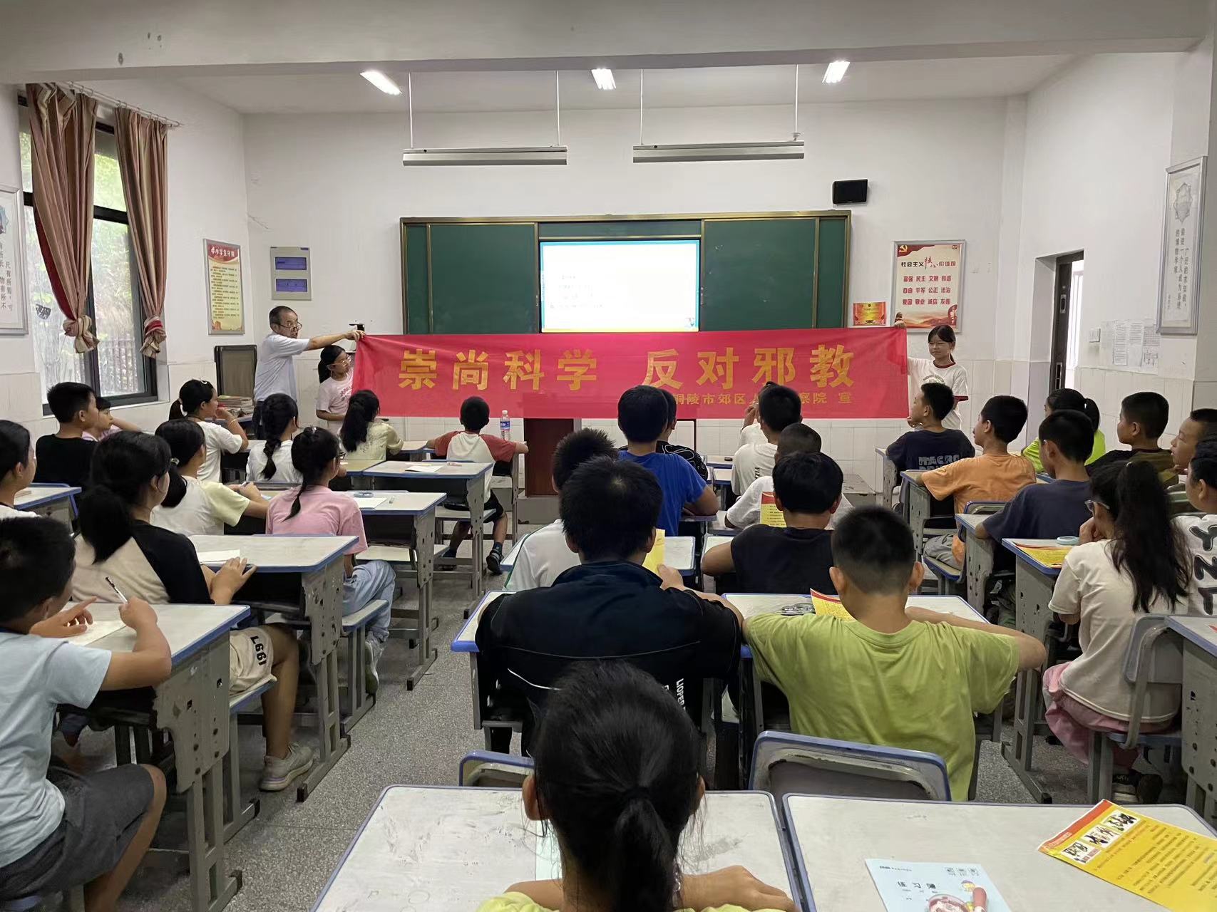 微信图片_20240927144415.jpg