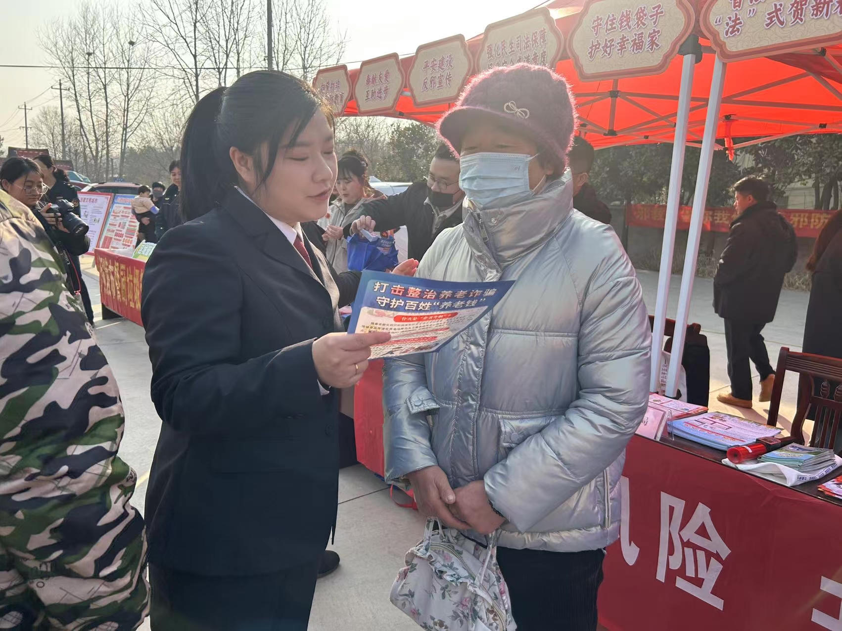 微信图片_20250122095518.jpg