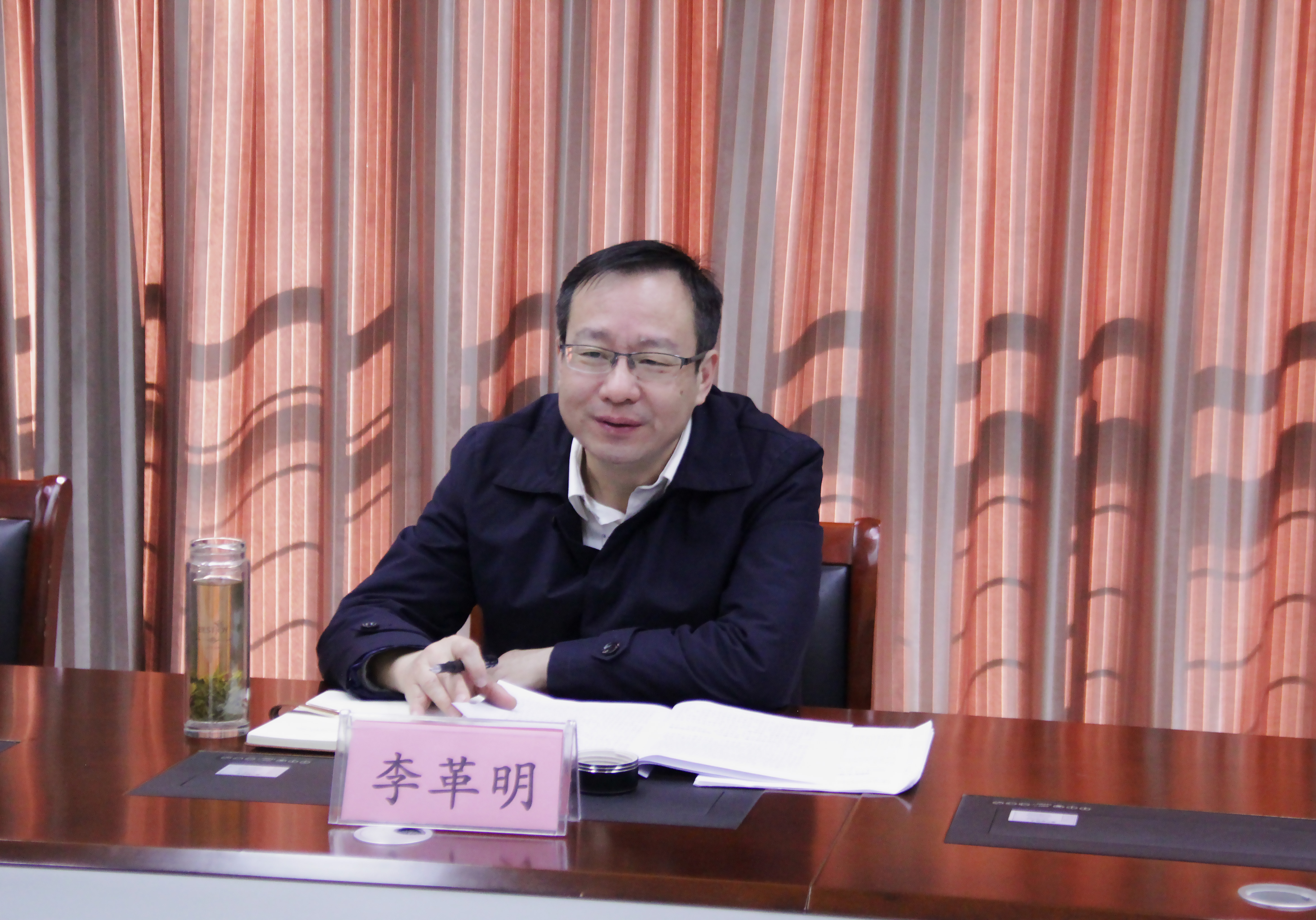 李检讲话.jpg