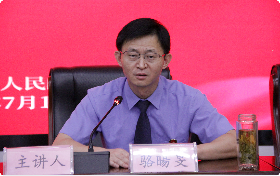 局部截取_20250702_095304.png