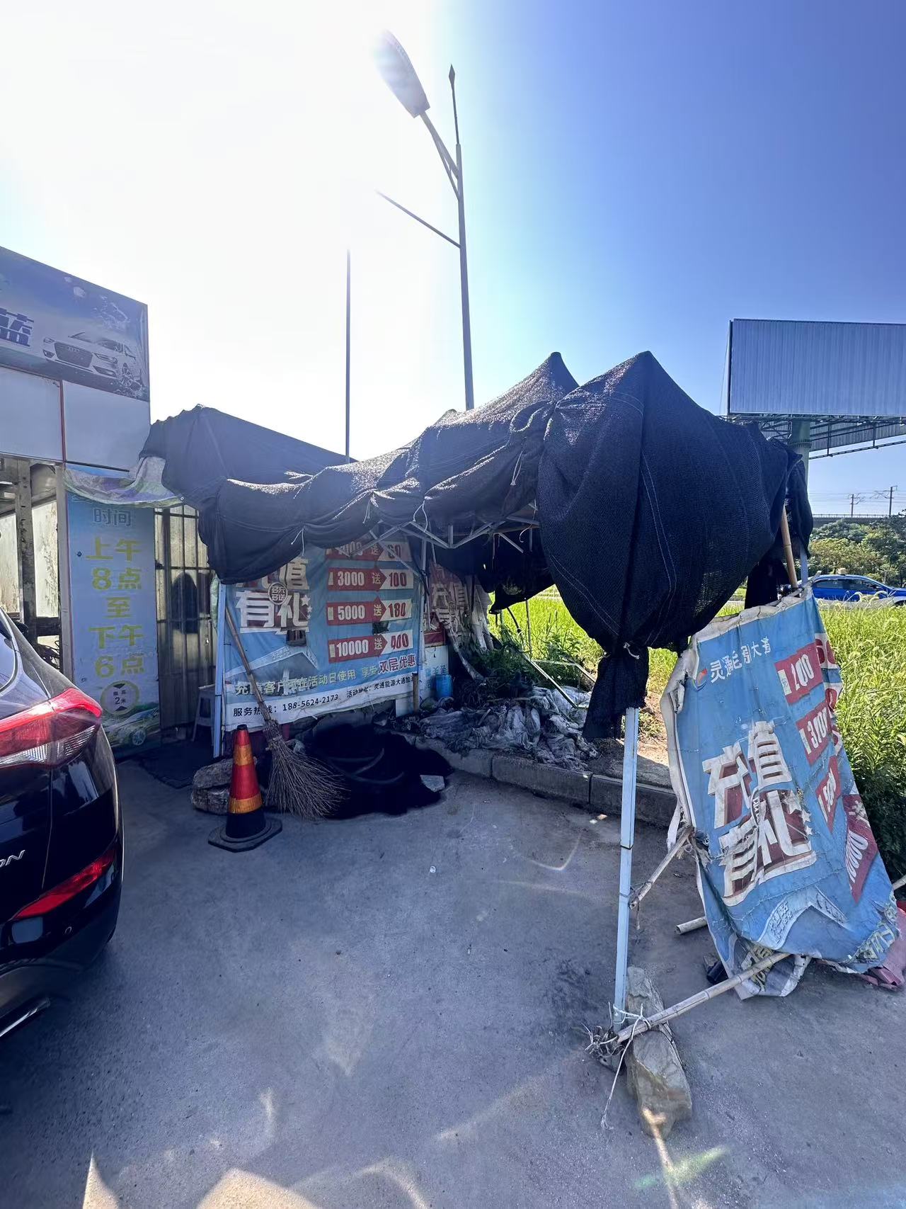 违法取水设备拆除.jpg